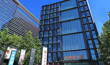中青旅大厦